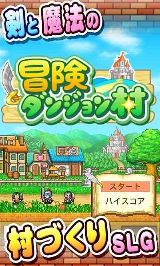 泡沫森林