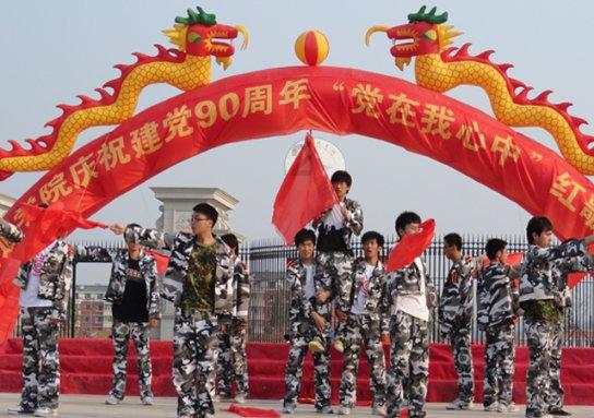大豪宅逃脱10